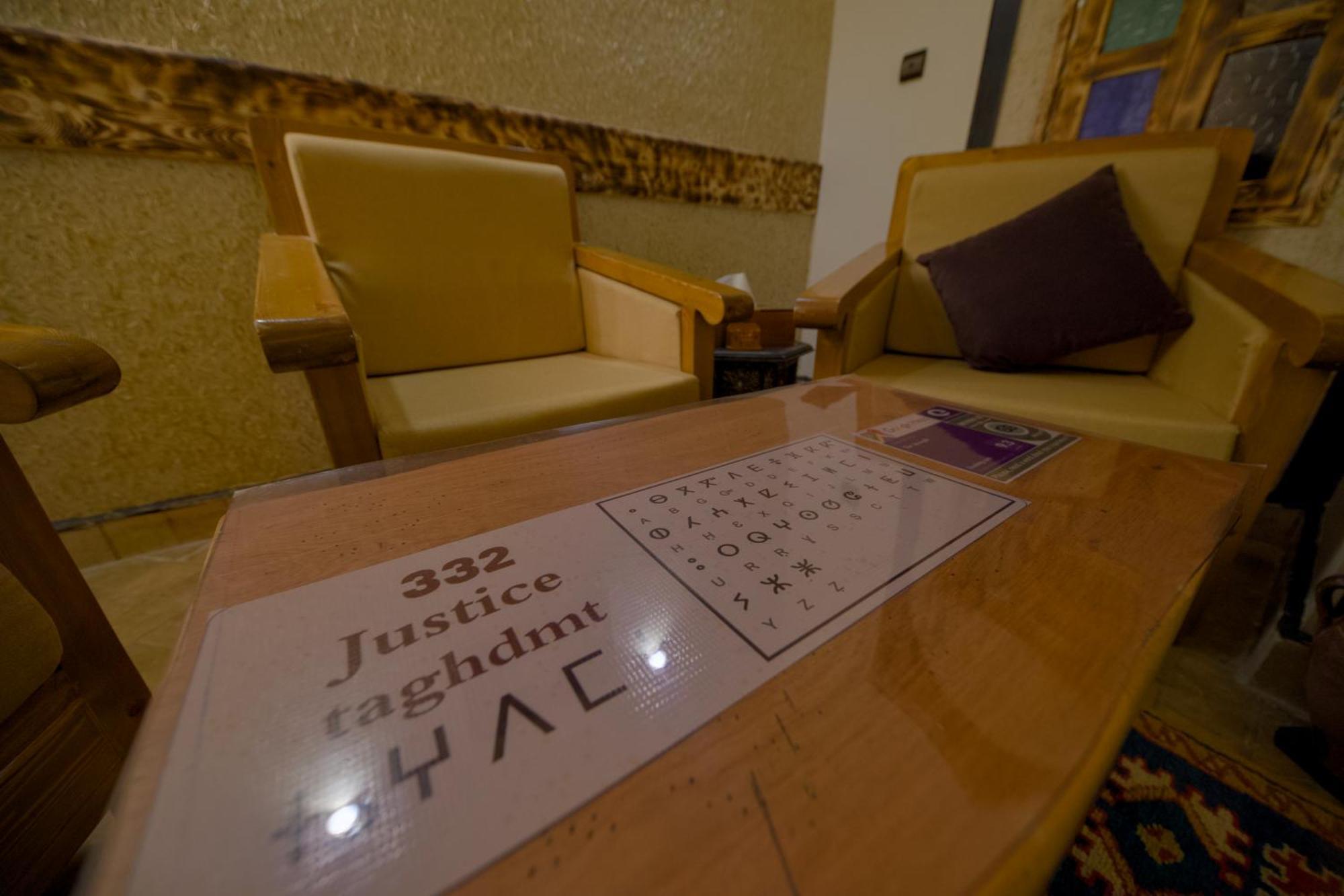Tin Joseph Otel Varzazat Dış mekan fotoğraf